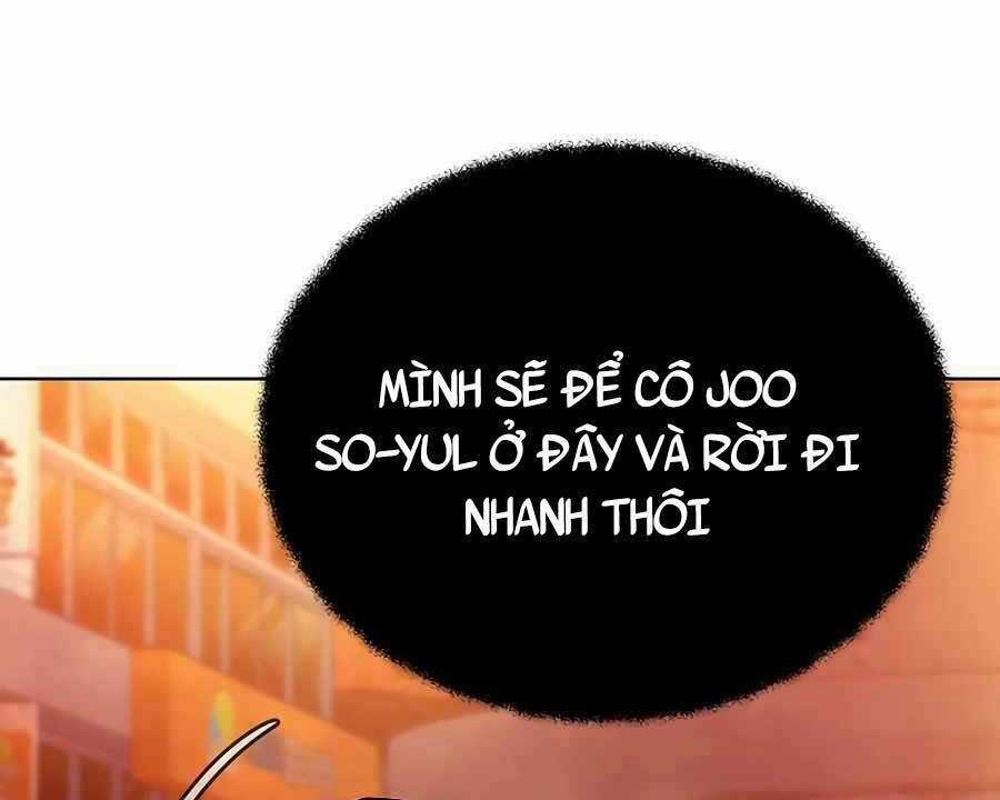 Trở Thành Nhân Viên Cho Các Vị Thần Chapter 26 trang 16