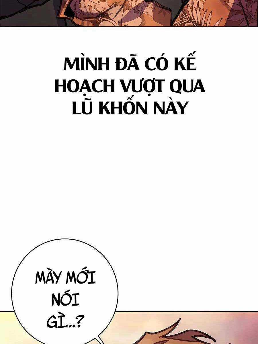 Trở Thành Nhân Viên Cho Các Vị Thần Chapter 26 trang 46