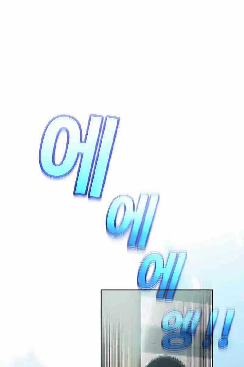 Trở Thành Nhân Viên Cho Các Vị Thần Chapter 27 trang 125