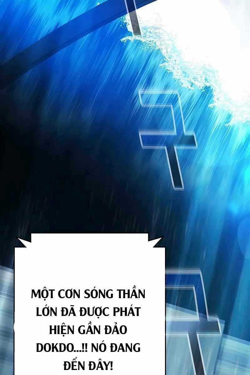 Trở Thành Nhân Viên Cho Các Vị Thần Chapter 27 trang 127