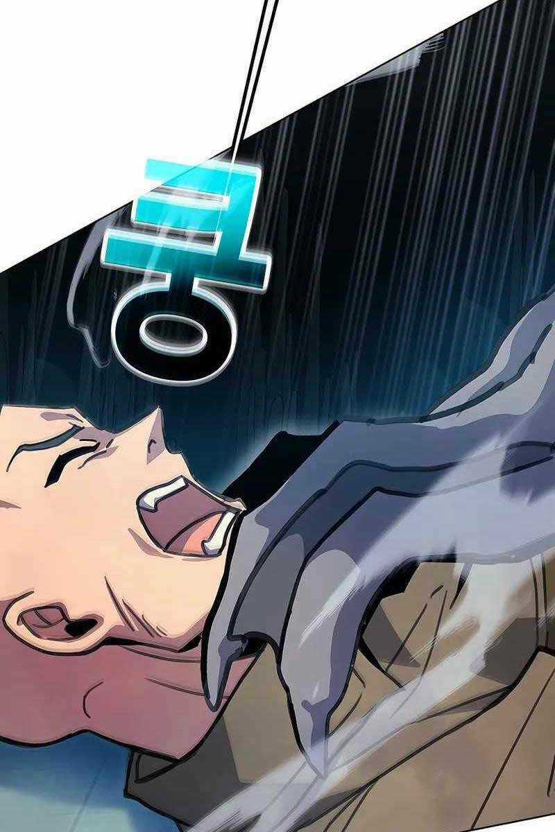 Trở Thành Nhân Viên Cho Các Vị Thần Chapter 27 trang 43