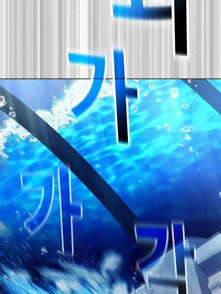 Trở Thành Nhân Viên Cho Các Vị Thần Chapter 28 trang 12