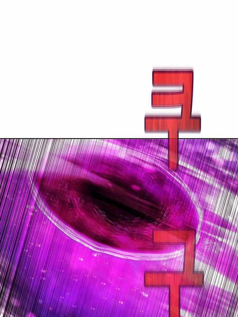 Trở Thành Nhân Viên Cho Các Vị Thần Chapter 28 trang 124