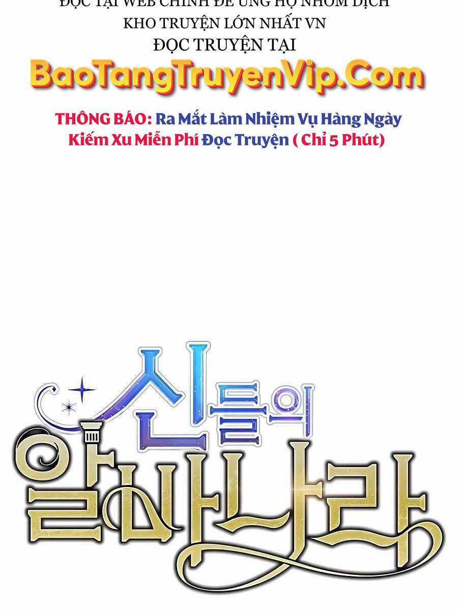 Trở Thành Nhân Viên Cho Các Vị Thần Chapter 28 trang 24