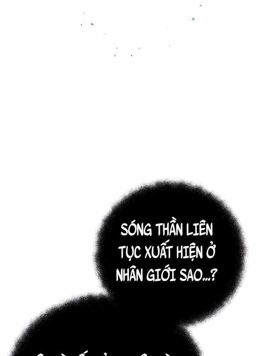 Trở Thành Nhân Viên Cho Các Vị Thần Chapter 28 trang 70