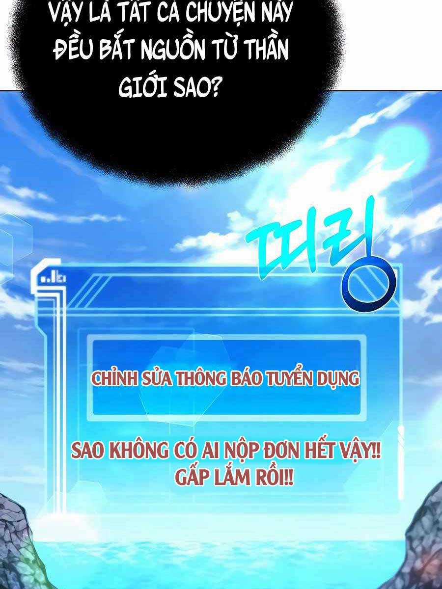 Trở Thành Nhân Viên Cho Các Vị Thần Chapter 28 trang 71