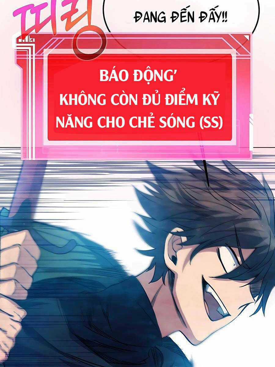 Trở Thành Nhân Viên Cho Các Vị Thần Chapter 29 trang 119