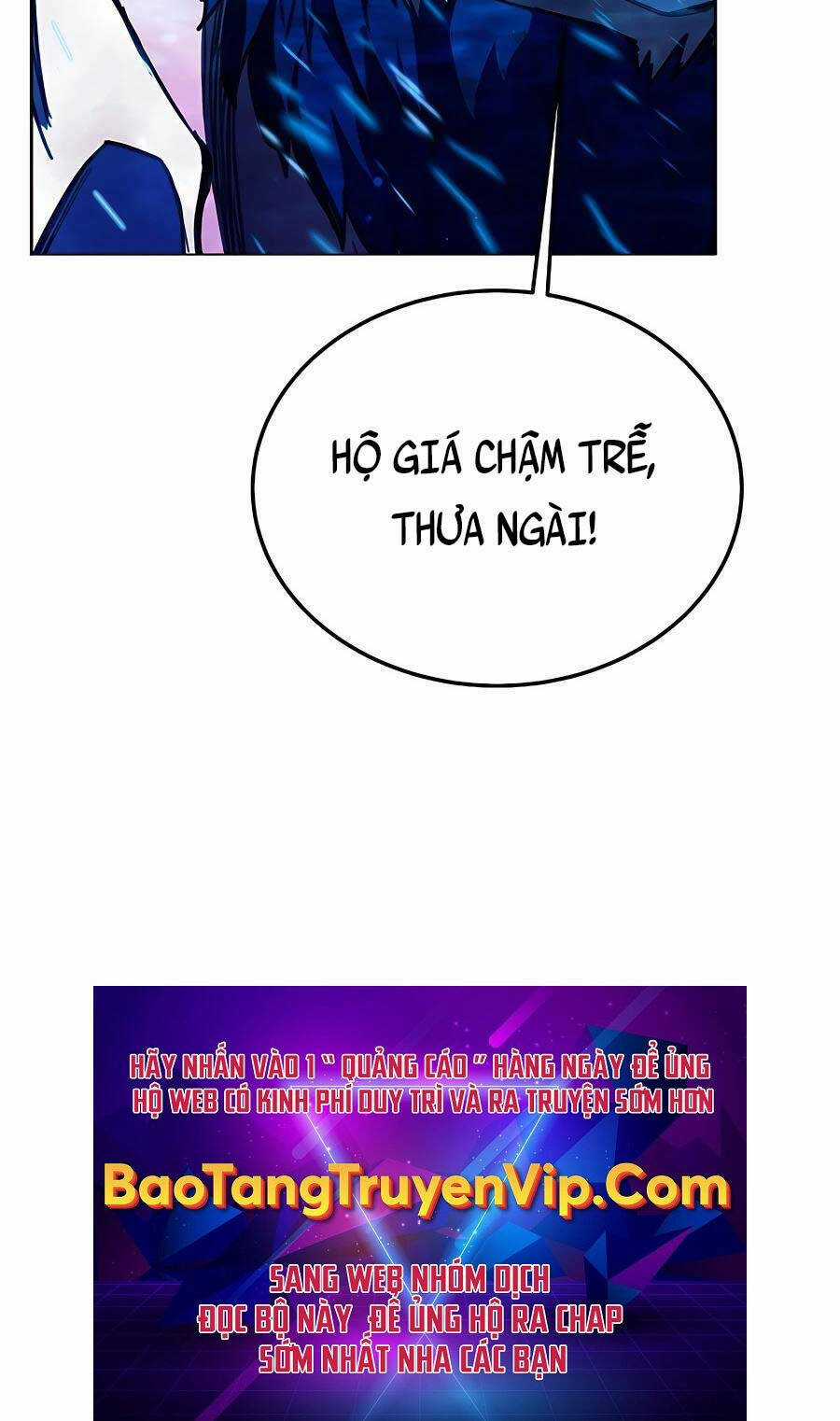 Trở Thành Nhân Viên Cho Các Vị Thần Chapter 29 trang 136