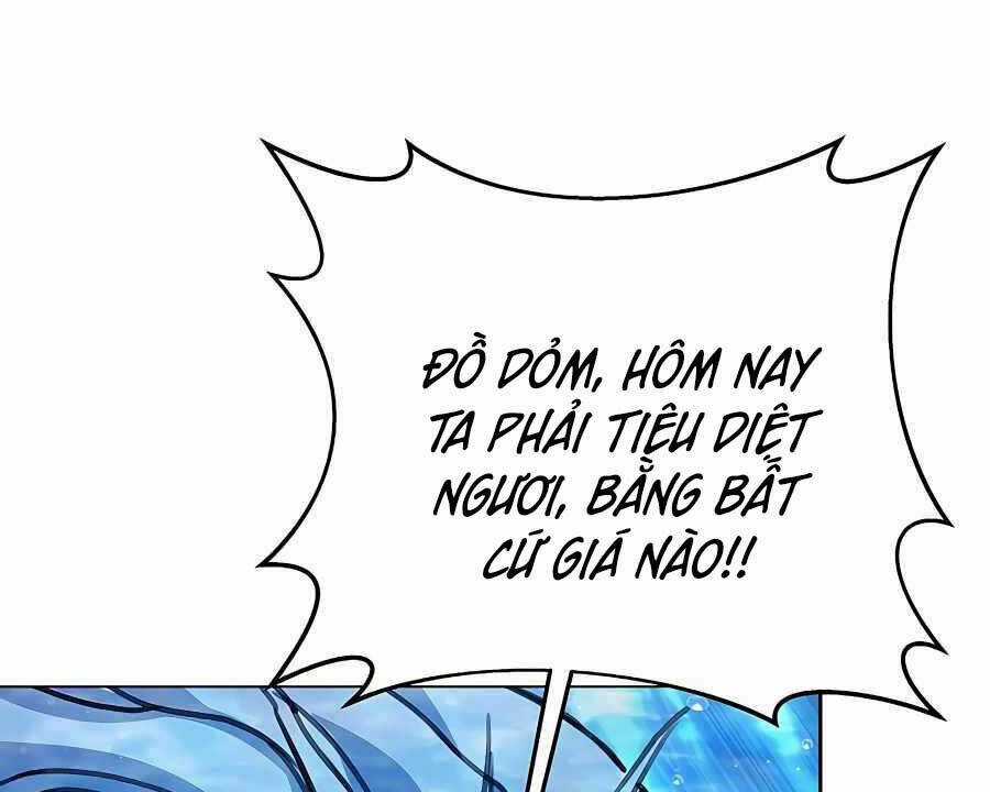 Trở Thành Nhân Viên Cho Các Vị Thần Chapter 31 trang 107