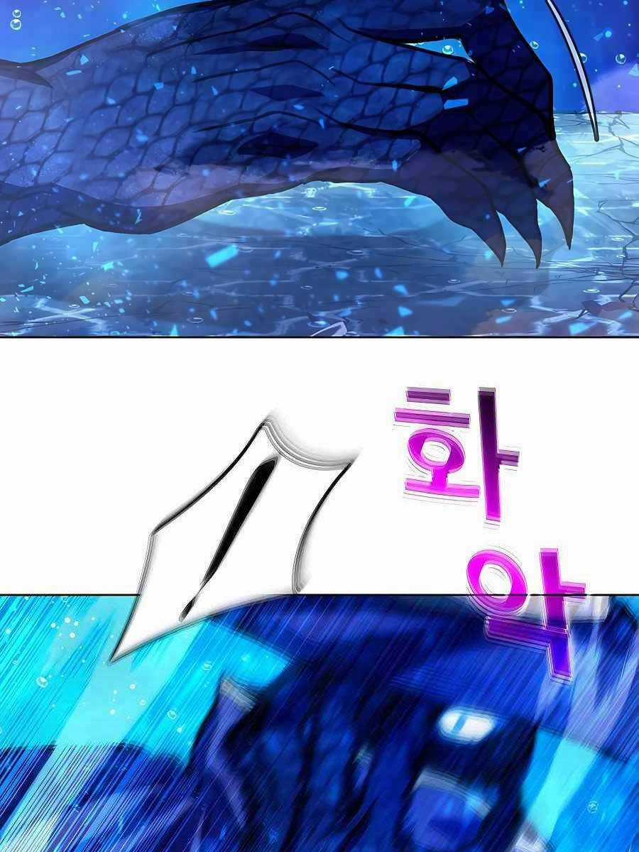 Trở Thành Nhân Viên Cho Các Vị Thần Chapter 32 trang 113