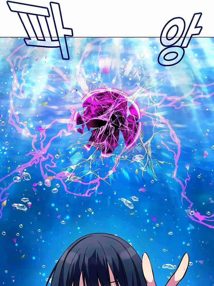 Trở Thành Nhân Viên Cho Các Vị Thần Chapter 32 trang 3