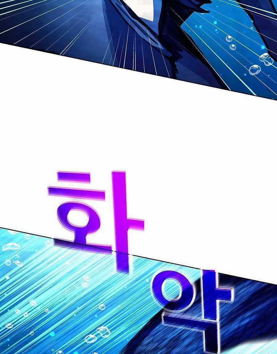 Trở Thành Nhân Viên Cho Các Vị Thần Chapter 32 trang 34