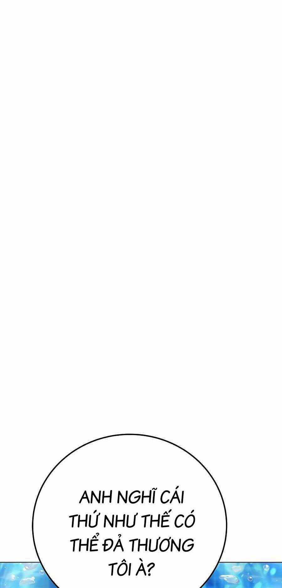 Trở Thành Nhân Viên Cho Các Vị Thần Chapter 32 trang 67