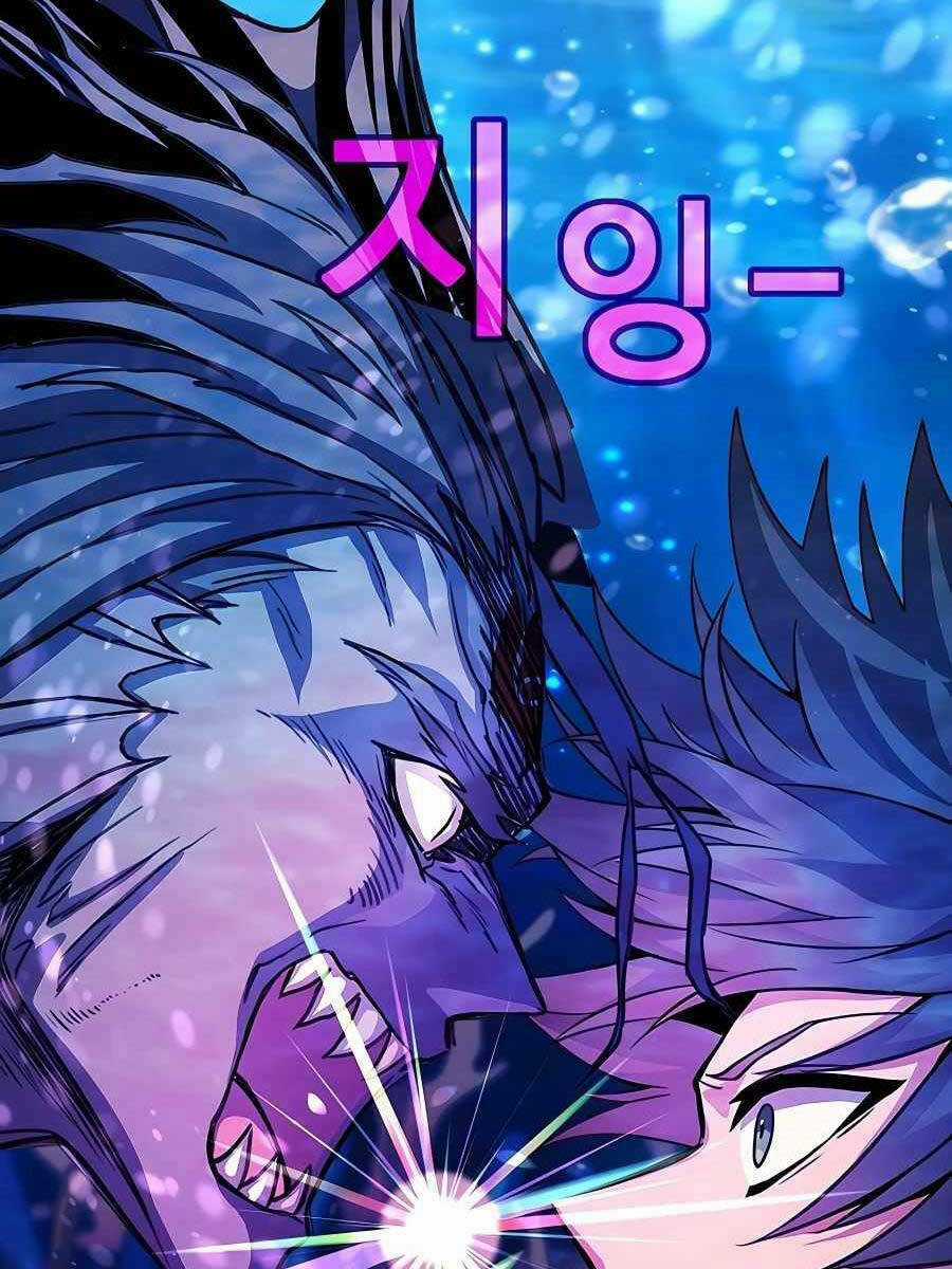 Trở Thành Nhân Viên Cho Các Vị Thần Chapter 33 trang 123