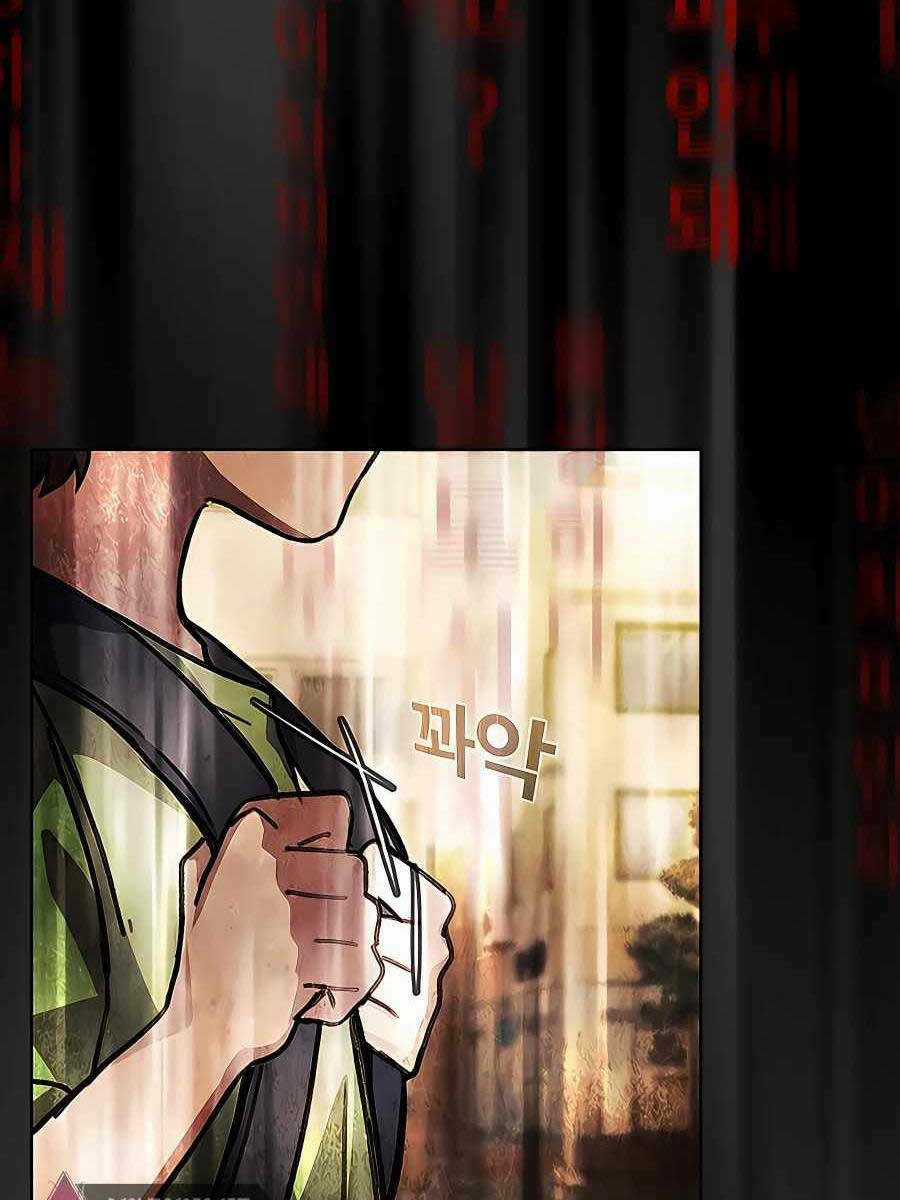 Trở Thành Nhân Viên Cho Các Vị Thần Chapter 33 trang 40