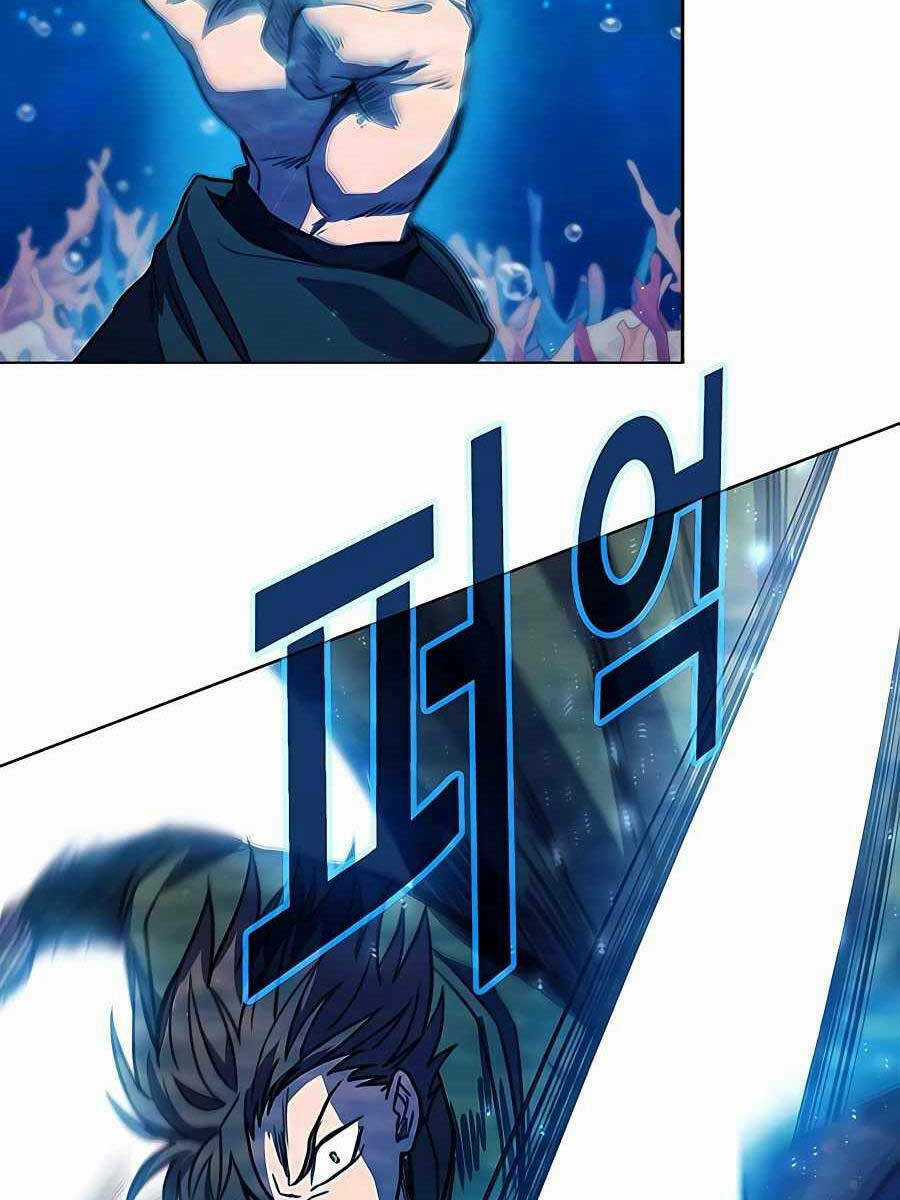 Trở Thành Nhân Viên Cho Các Vị Thần Chapter 33 trang 99