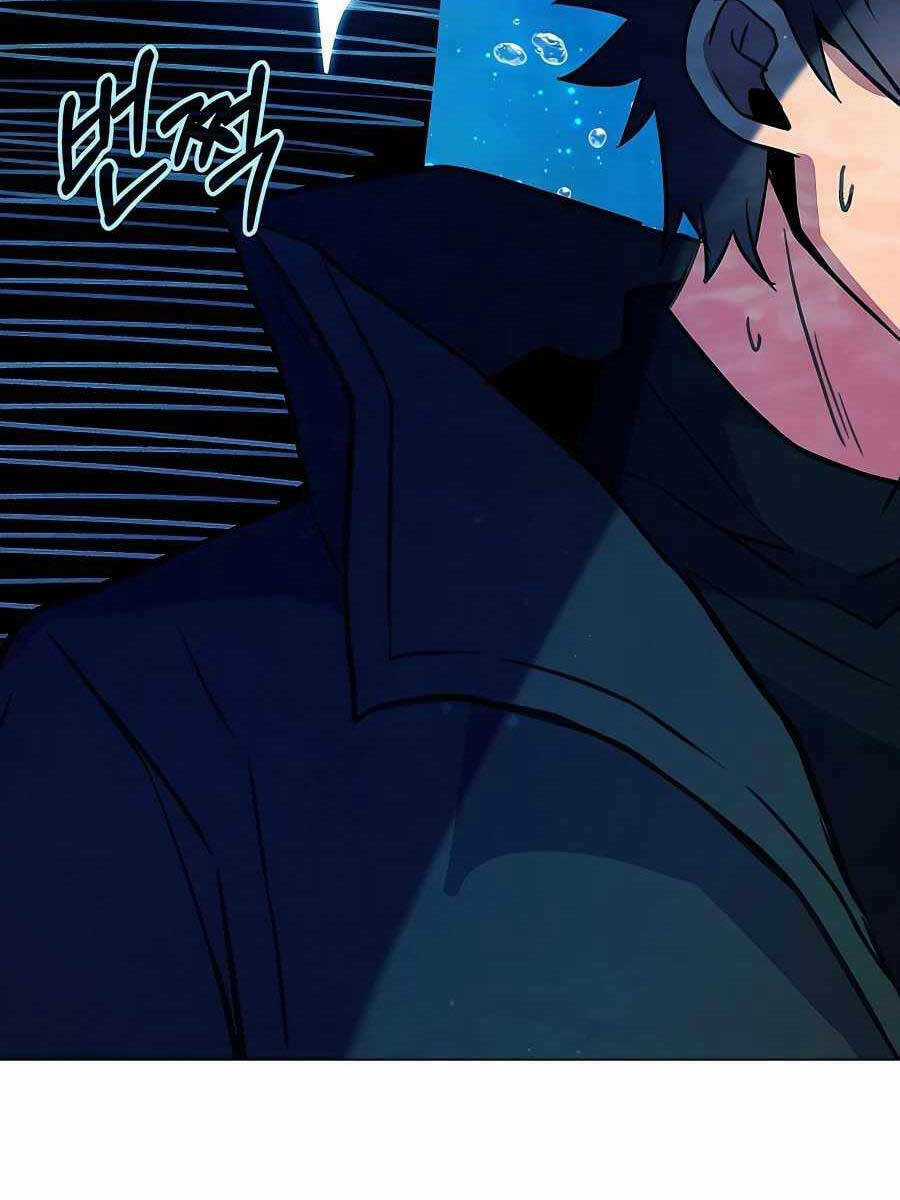 Trở Thành Nhân Viên Cho Các Vị Thần Chapter 34 trang 73