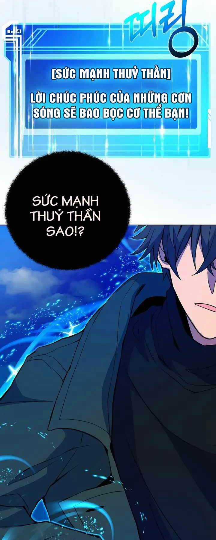 Trở Thành Nhân Viên Cho Các Vị Thần Chapter 36 trang 64