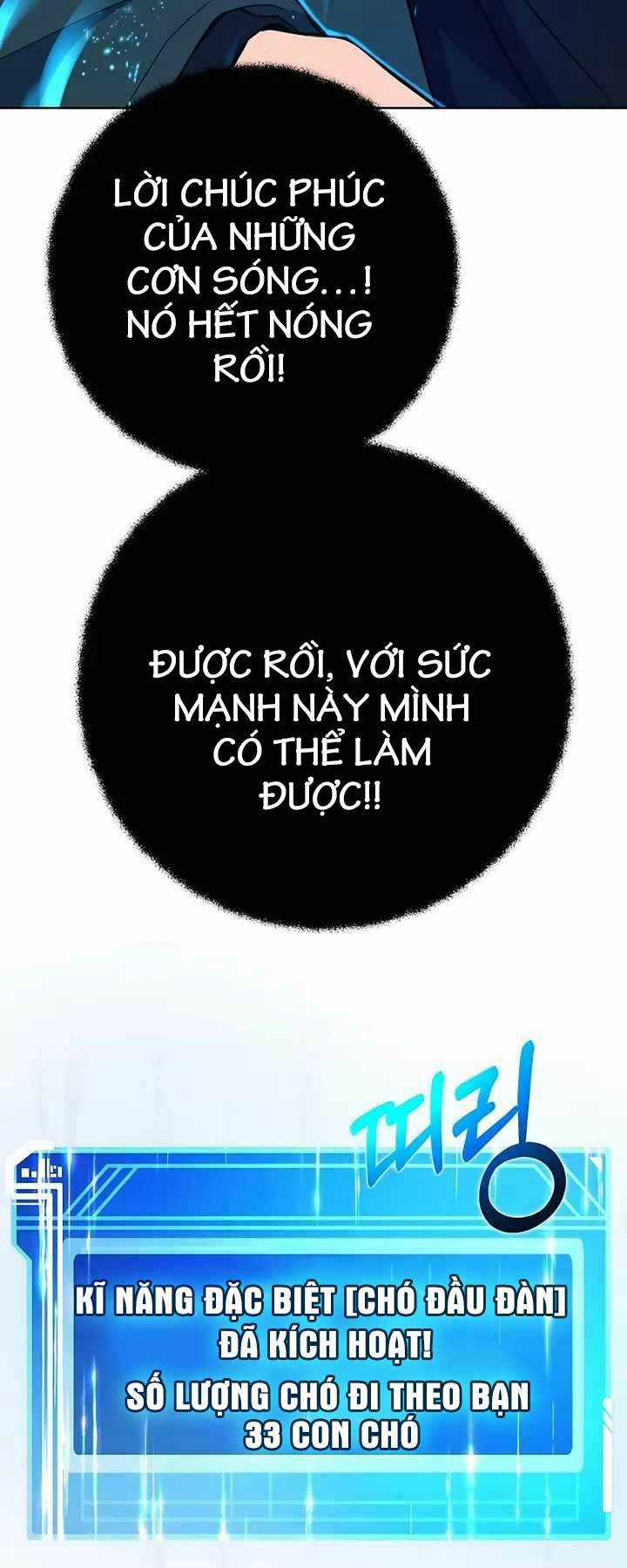 Trở Thành Nhân Viên Cho Các Vị Thần Chapter 36 trang 65