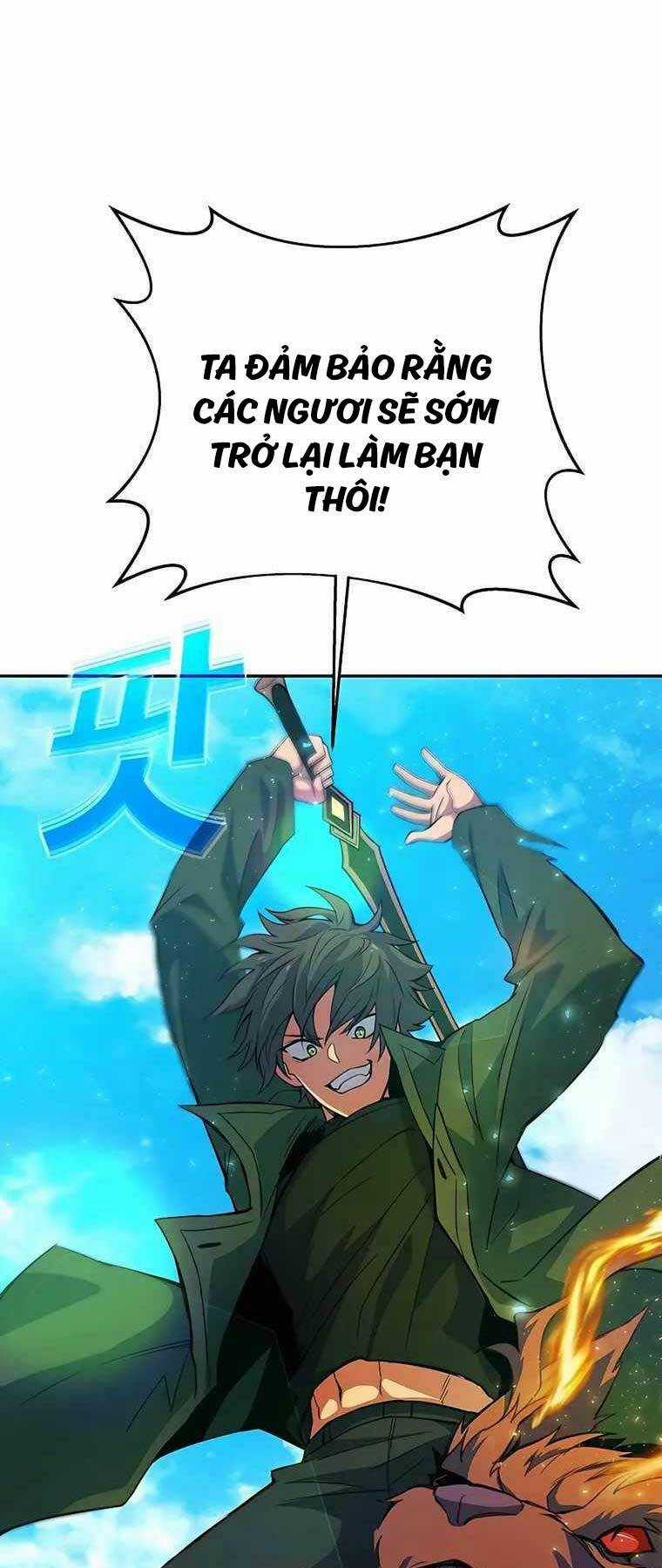 Trở Thành Nhân Viên Cho Các Vị Thần Chapter 37 trang 7