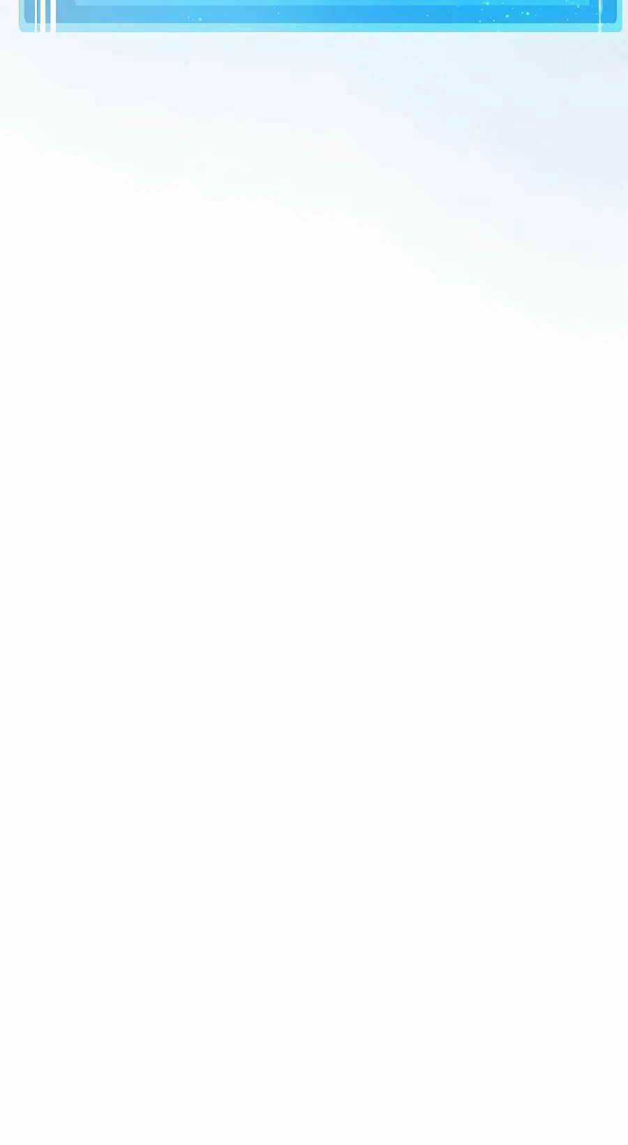 Trở Thành Nhân Viên Cho Các Vị Thần Chapter 38 trang 68