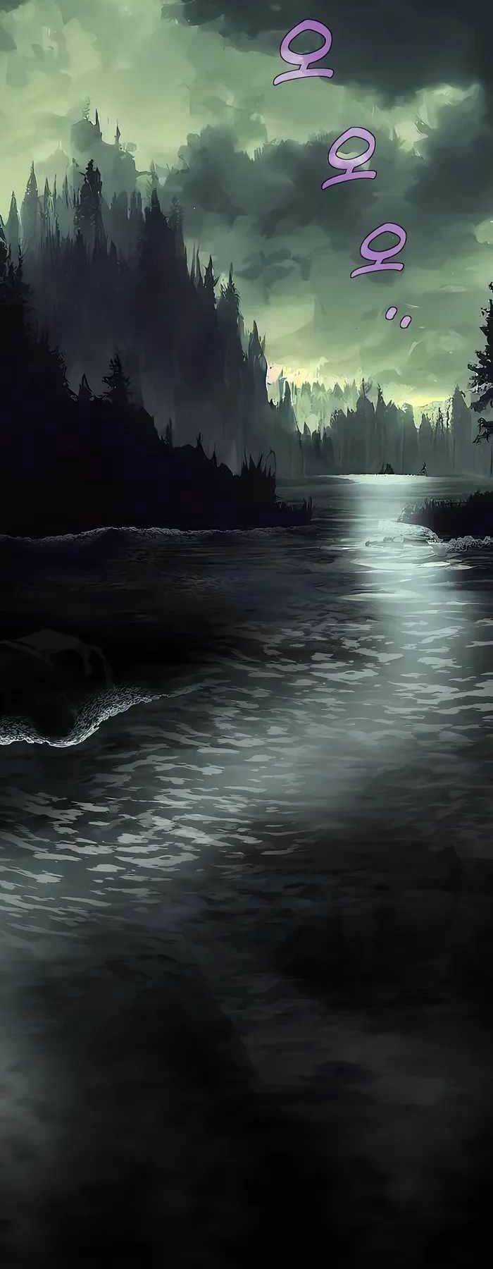 Trở Thành Nhân Viên Cho Các Vị Thần Chapter 39 trang 56