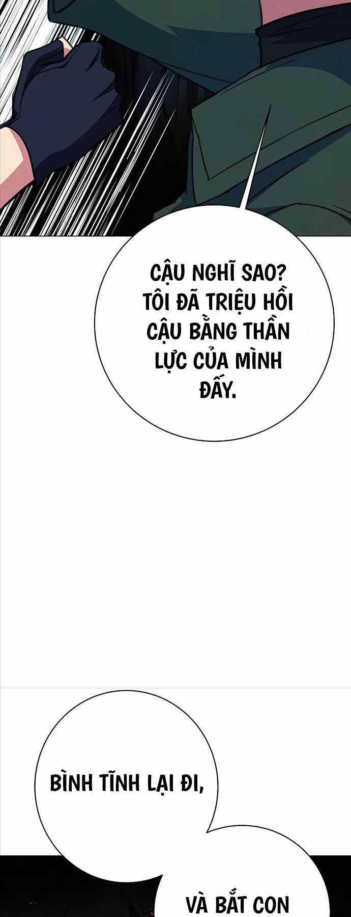 Trở Thành Nhân Viên Cho Các Vị Thần Chapter 42 trang 64