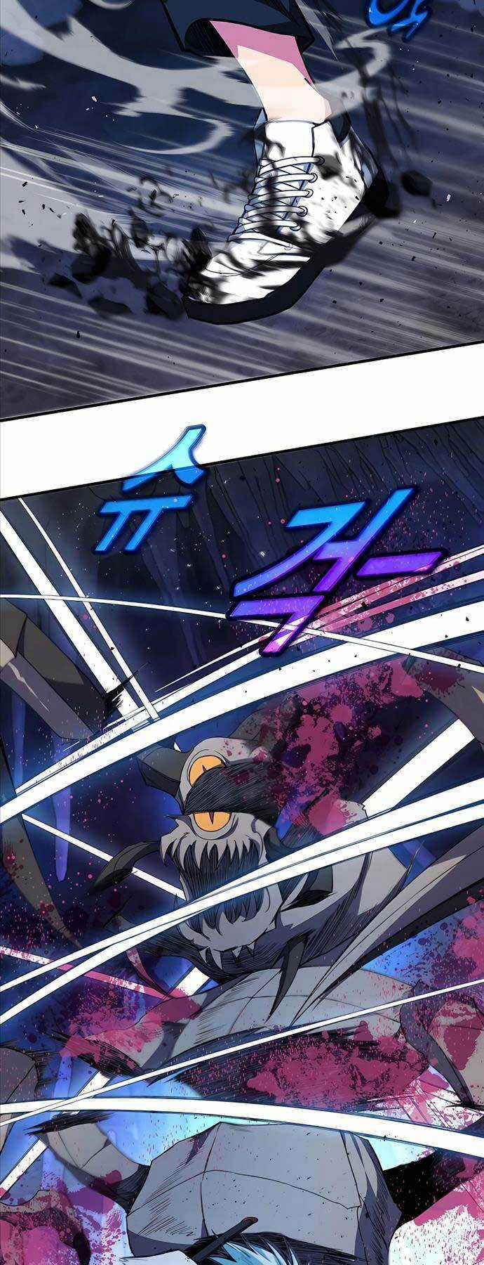 Trở Thành Nhân Viên Cho Các Vị Thần Chapter 42 trang 67