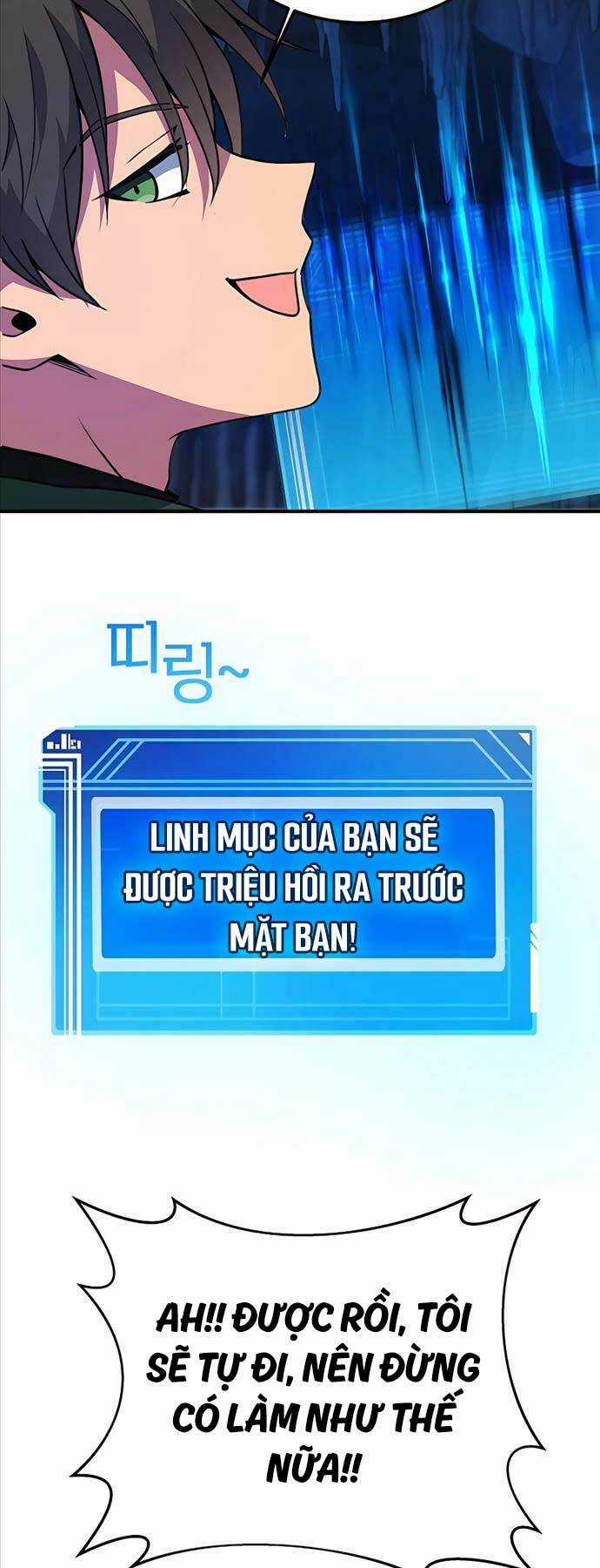 Trở Thành Nhân Viên Cho Các Vị Thần Chapter 42 trang 71