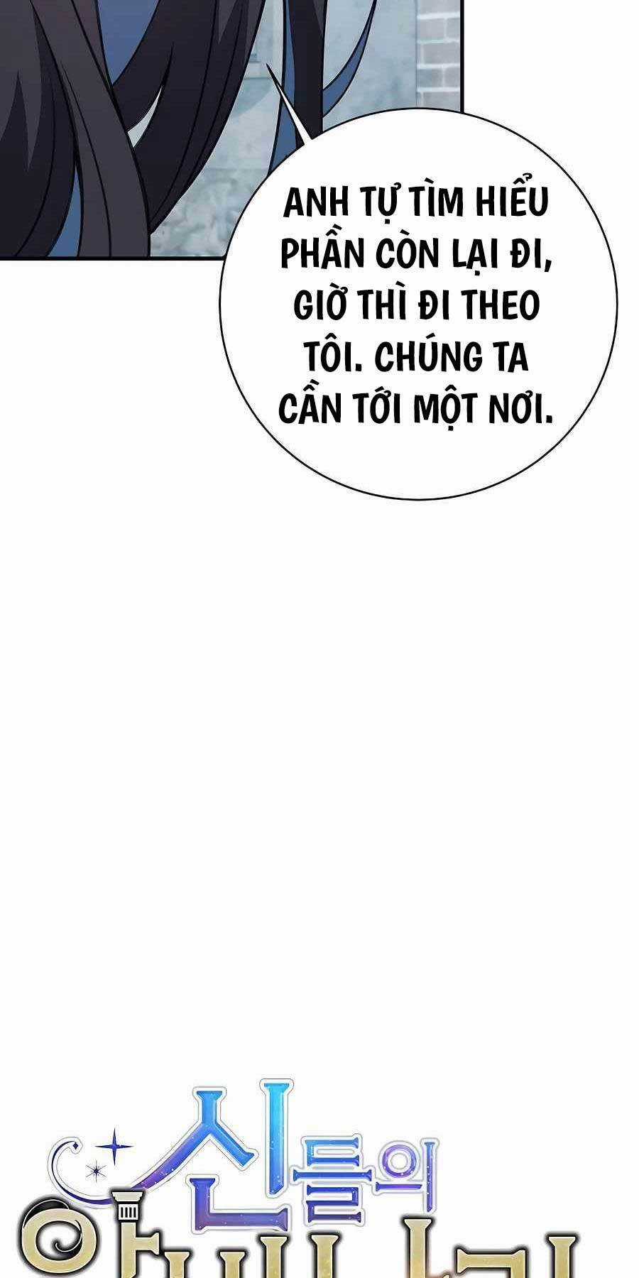 Trở Thành Nhân Viên Cho Các Vị Thần Chapter 43 trang 24