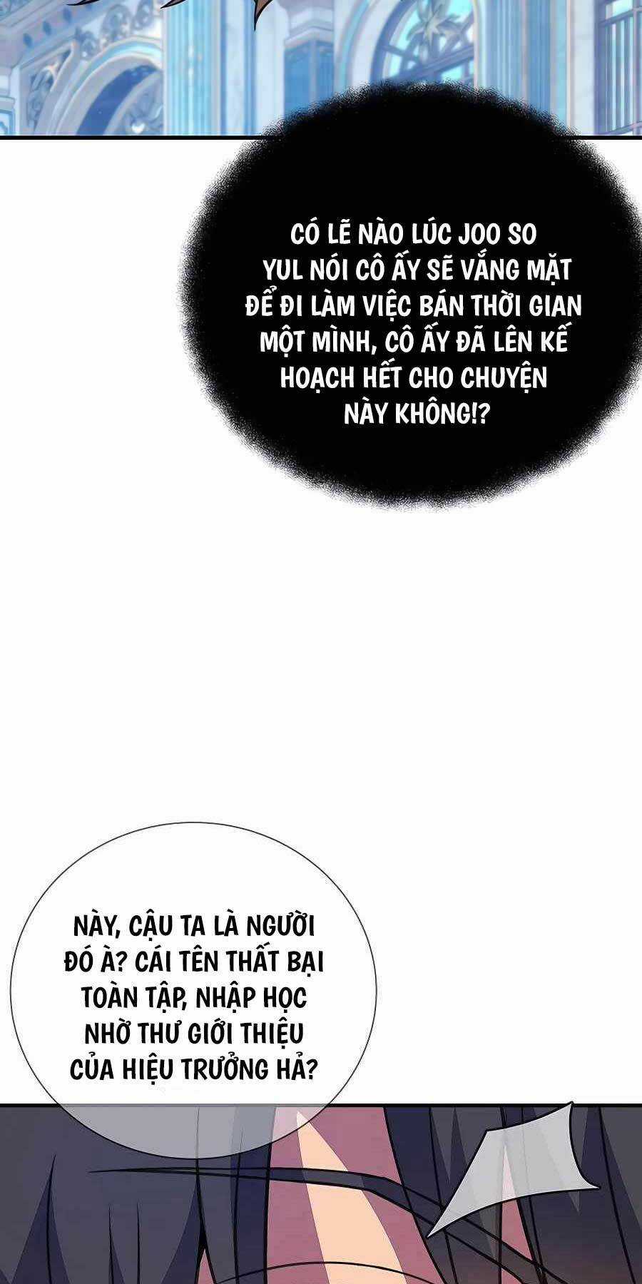 Trở Thành Nhân Viên Cho Các Vị Thần Chapter 43 trang 30