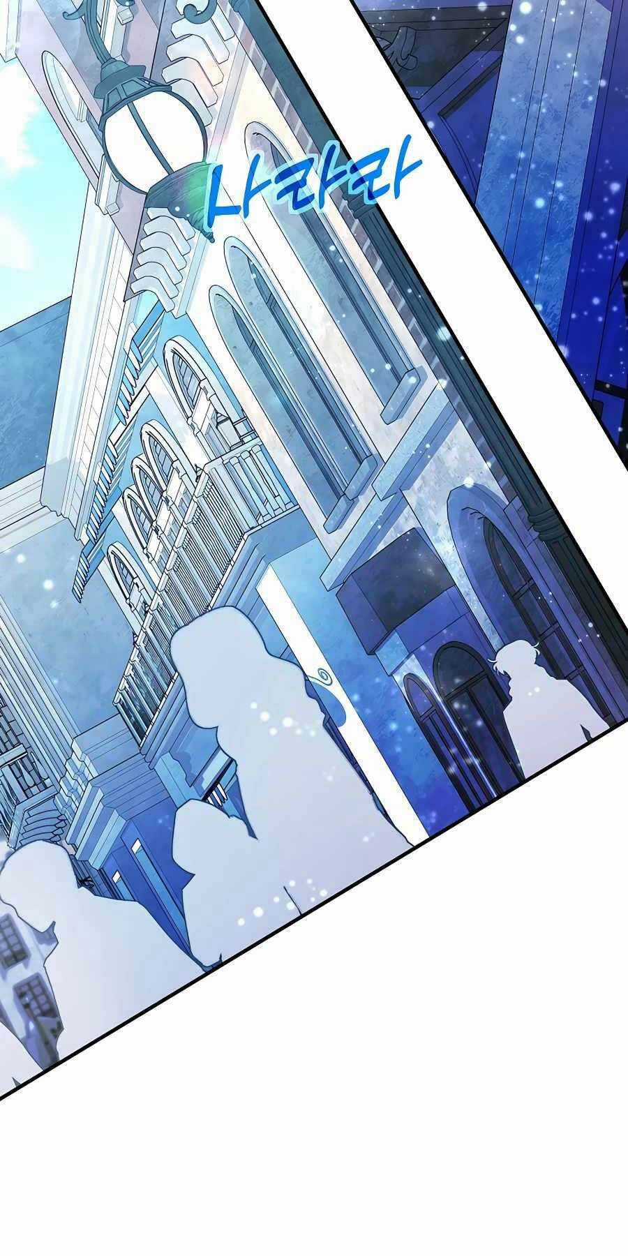 Trở Thành Nhân Viên Cho Các Vị Thần Chapter 43 trang 4