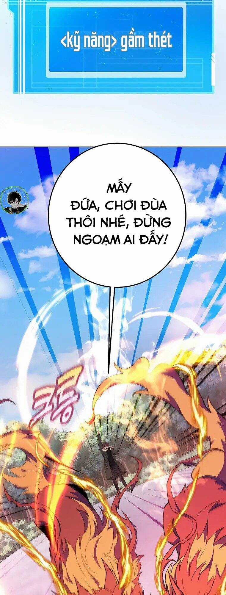 Trở Thành Nhân Viên Cho Các Vị Thần Chapter 44 trang 59