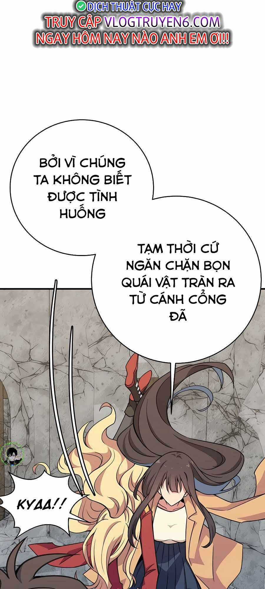 Trở Thành Nhân Viên Cho Các Vị Thần Chapter 46 trang 25