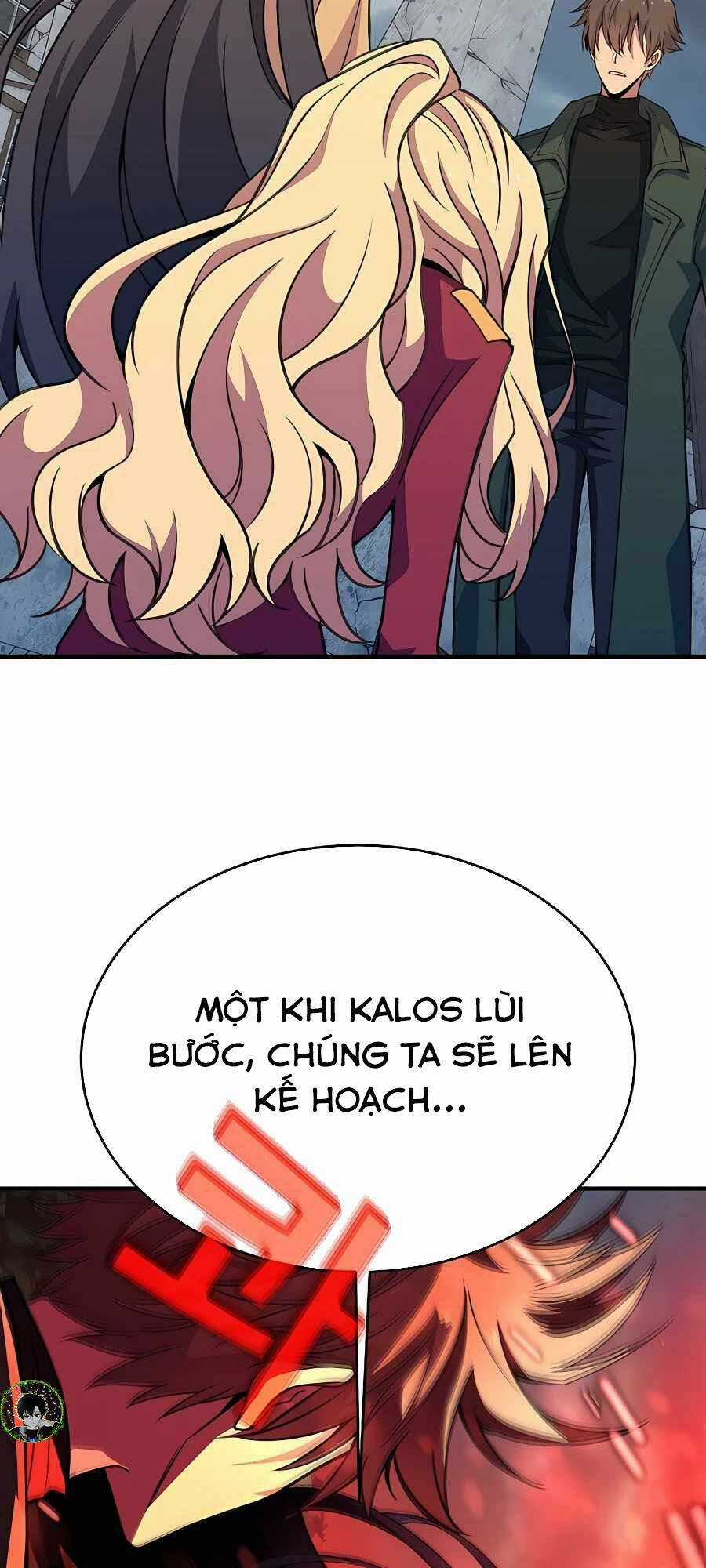 Trở Thành Nhân Viên Cho Các Vị Thần Chapter 46 trang 27