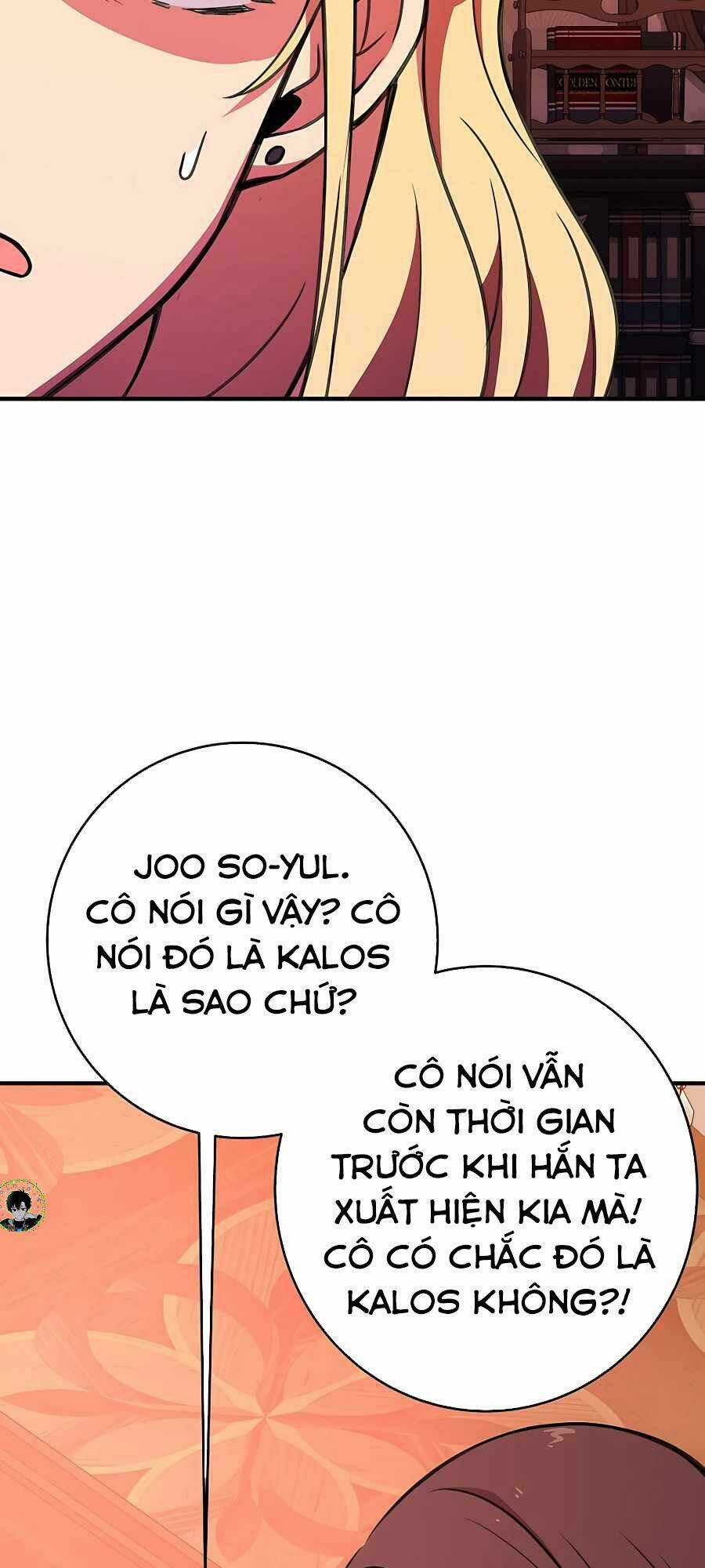 Trở Thành Nhân Viên Cho Các Vị Thần Chapter 46 trang 4