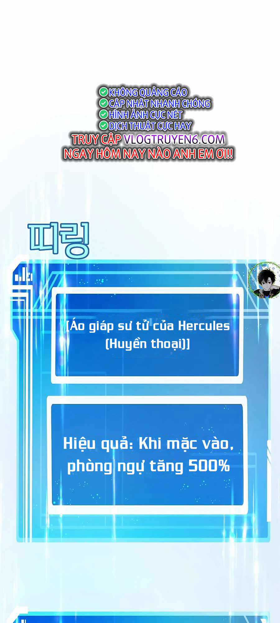 Trở Thành Nhân Viên Cho Các Vị Thần Chapter 46 trang 67