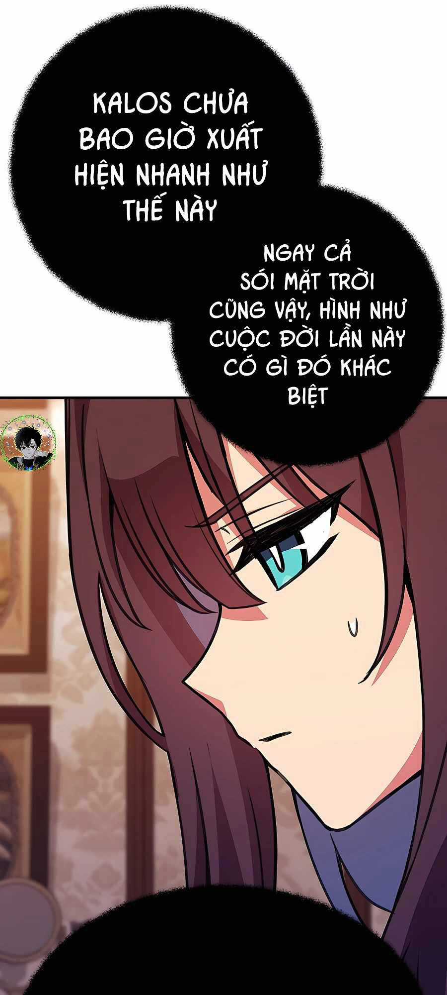 Trở Thành Nhân Viên Cho Các Vị Thần Chapter 46 trang 7