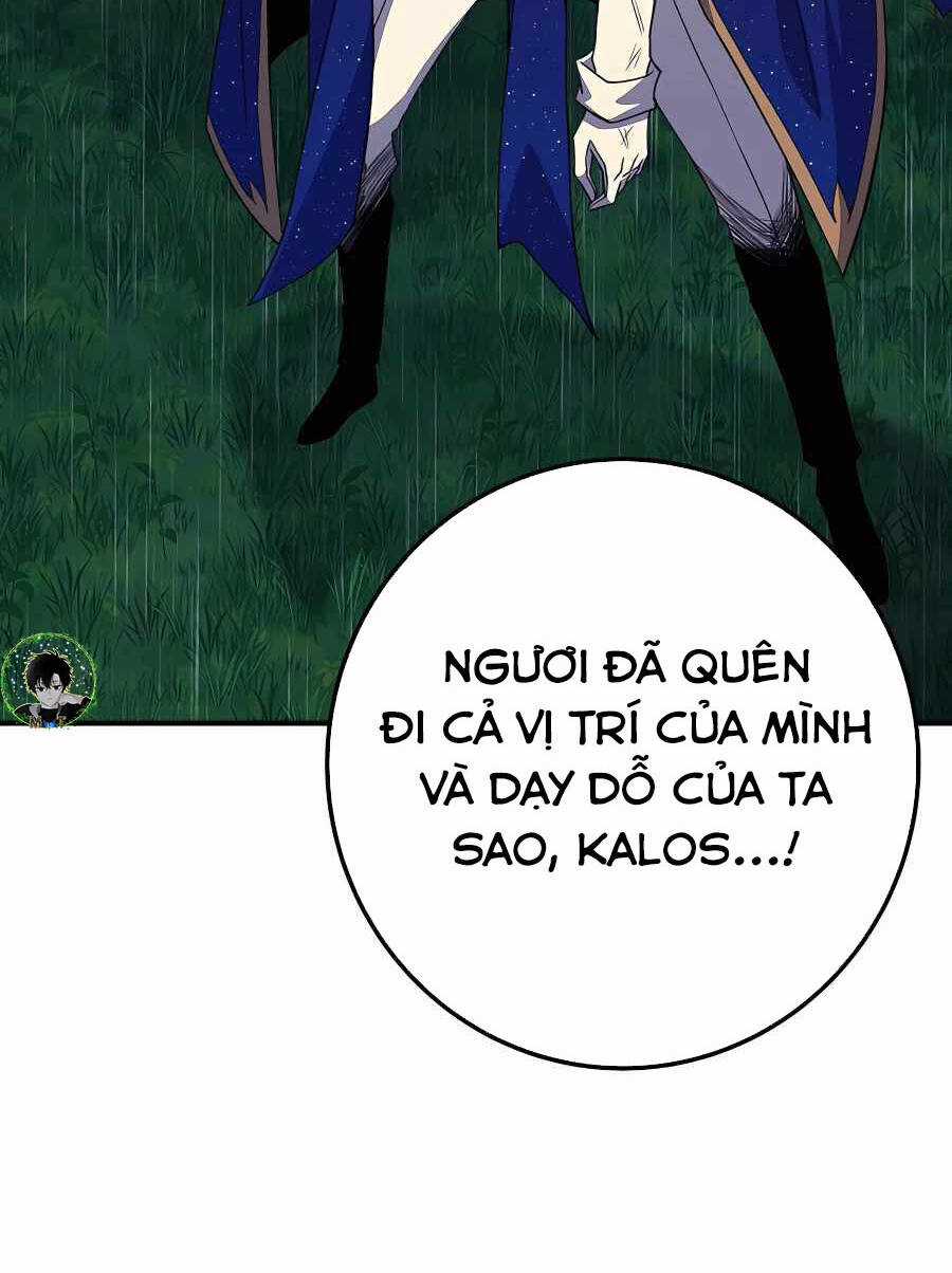 Trở Thành Nhân Viên Cho Các Vị Thần Chapter 46 trang 81