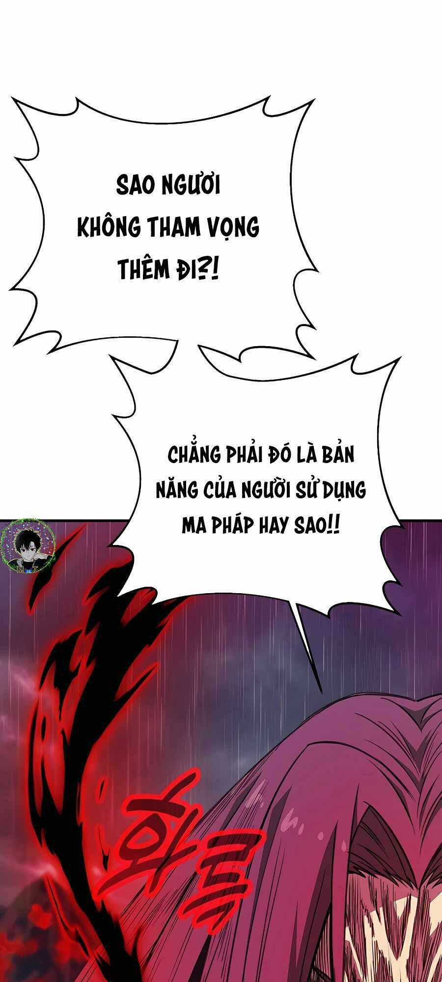 Trở Thành Nhân Viên Cho Các Vị Thần Chapter 46 trang 84