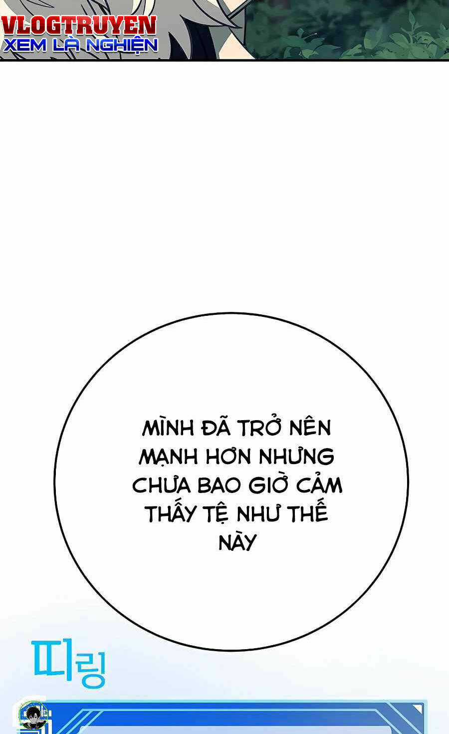 Trở Thành Nhân Viên Cho Các Vị Thần Chapter 47 trang 105