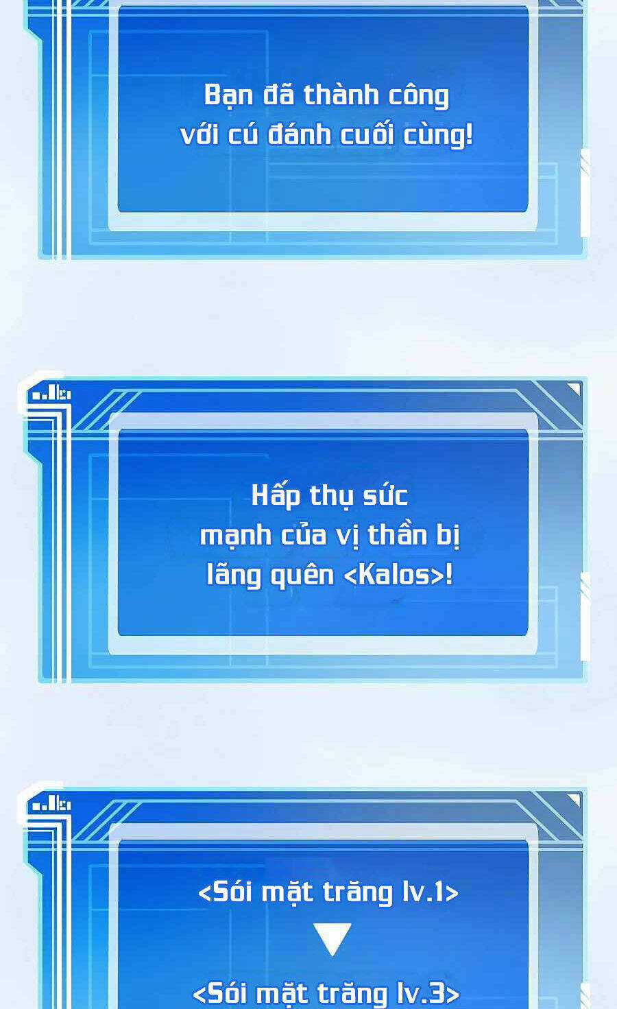 Trở Thành Nhân Viên Cho Các Vị Thần Chapter 47 trang 106