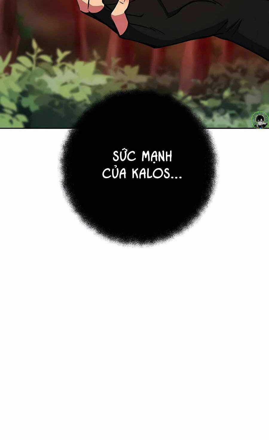 Trở Thành Nhân Viên Cho Các Vị Thần Chapter 47 trang 109