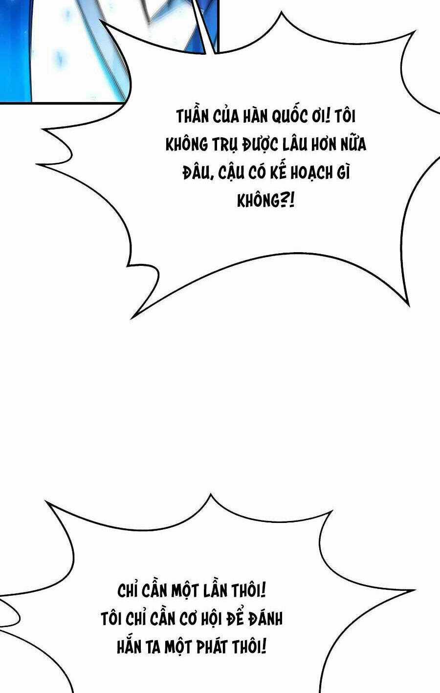 Trở Thành Nhân Viên Cho Các Vị Thần Chapter 47 trang 25