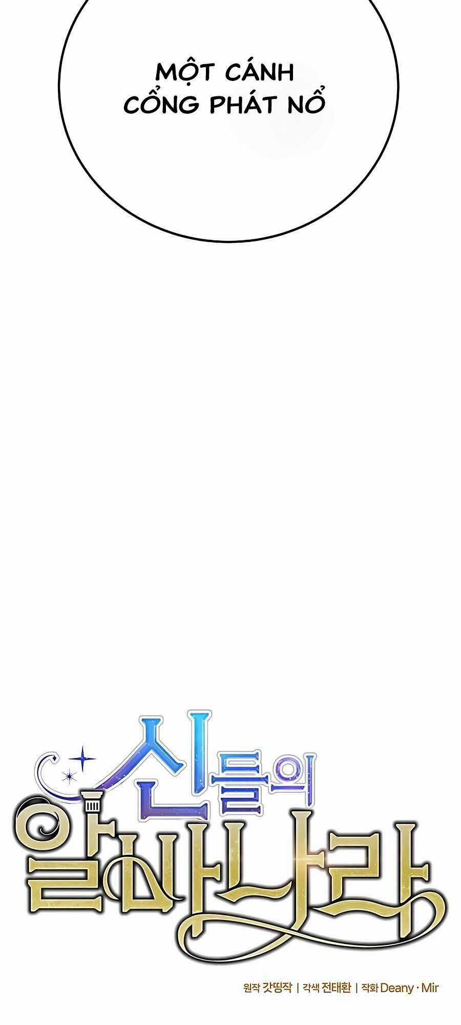 Trở Thành Nhân Viên Cho Các Vị Thần Chapter 48 trang 14