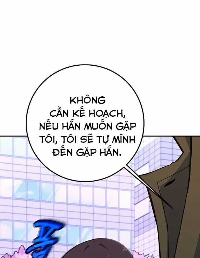 Trở Thành Nhân Viên Cho Các Vị Thần Chapter 49 trang 104