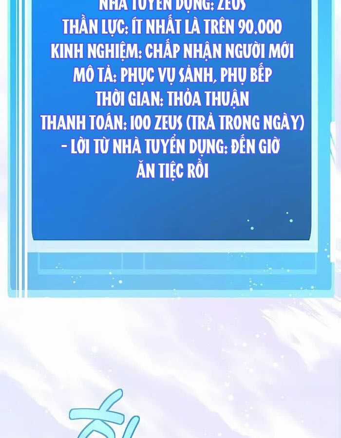 Trở Thành Nhân Viên Cho Các Vị Thần Chapter 49 trang 118