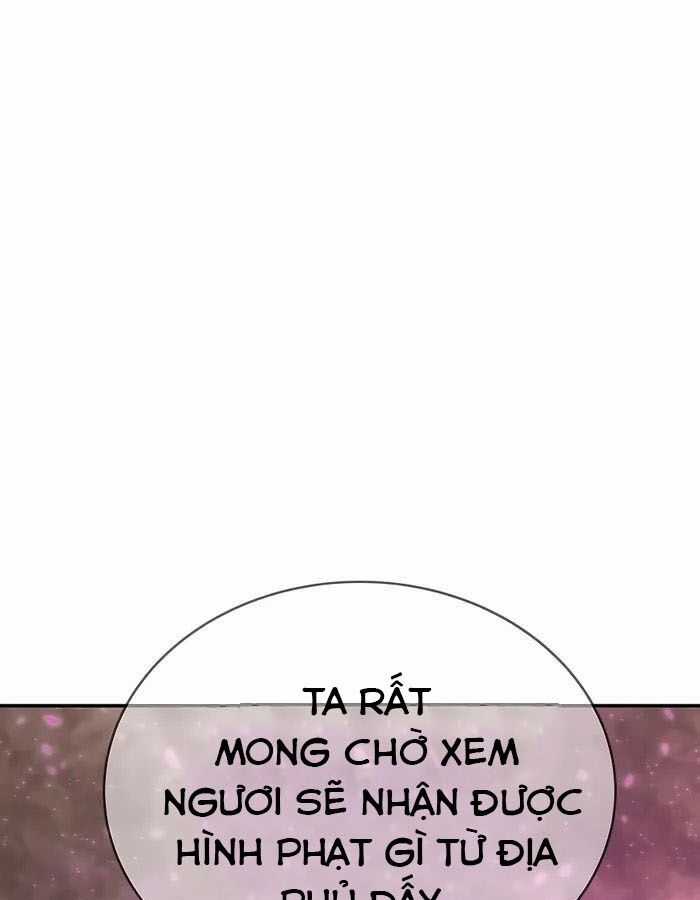 Trở Thành Nhân Viên Cho Các Vị Thần Chapter 49 trang 13