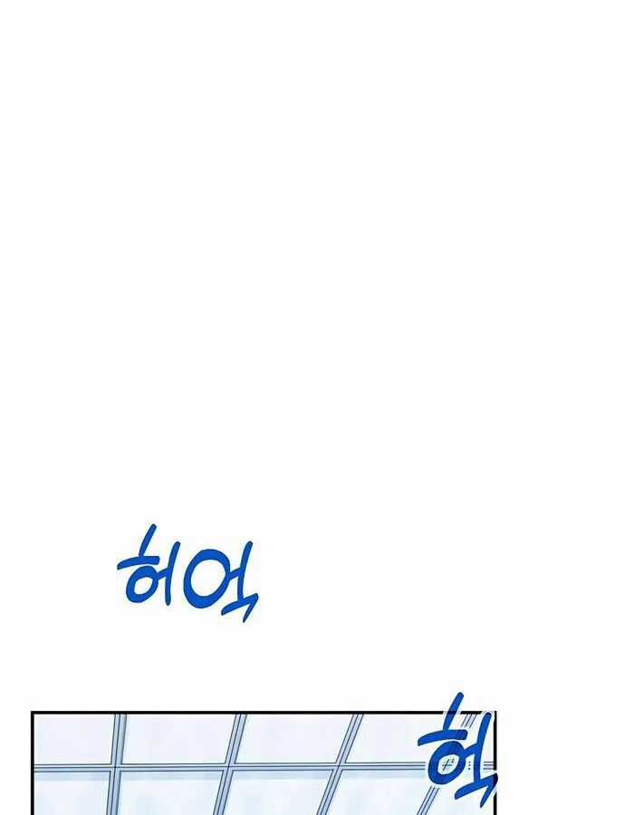 Trở Thành Nhân Viên Cho Các Vị Thần Chapter 49 trang 18