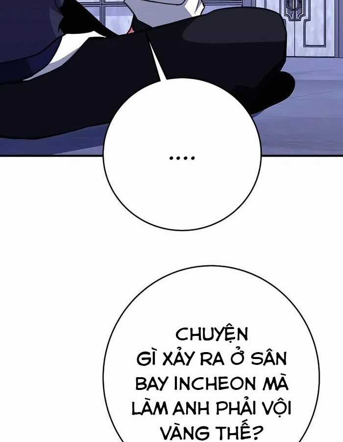 Trở Thành Nhân Viên Cho Các Vị Thần Chapter 49 trang 33